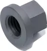 Dado Maxtuned, ruota dentata M11x1,5 SW14 mm, H 17,3mm, Anteprima dell’immagine prodotto 2