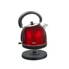 MOA Retro Wasserkocher - 1,8 Liter 2200 Watt - Rot - EK3TR Produktbild-Vorschau 6