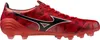 Mizuno Mizuno Α Ii Japan - morelia 40th red/black/gold, Produktbild-Vorschau 3
