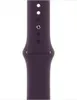 Bracelet Apple Sport pour Apple Watch | 38/40/41/42 mm - Voir les images du produit 3