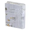 3D Puzzle Ron Weasley in Sammlerbox, 300 Teile Produktbild-Vorschau 2