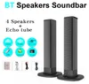 A product advertisement for BT speakers soundbar, showing the speakers and icons representing features. Produktbild-Vorschau