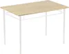 A dining table with a wooden top and white metal legs, shown against a white background. Náhled obrázku produktu