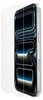 Belkin Screenforce Iphone 17 Pro Displayschutzfolie Produktbild-Vorschau 1