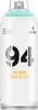 MTN Montana 94 Sprühlack RV-144 Bali Green 400 ml Produktbild-Vorschau 2