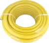 SUNTOS Qualitäts-Wasserschlauch Gartenschlauch 1 Zoll x 25 Produktbild-Vorschau 1