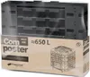 CompoGreen Vario Gartenkomposter 650 L – Robuster Produktbild-Vorschau 5