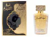 Lattafa Sheikh Al Shuyukh Eau De Parfum Luxe Edition 100ml Anteprima dell’immagine prodotto 1