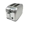 A stainless steel toaster is shown against a white background. Produktbild-Vorschau