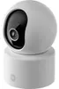IP kamera Xiaomi C302 BHR08SVGL Náhľad obrázku produktu 17