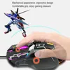 A hand holding a gaming mouse with a robot in the background. Produktbild-Vorschau