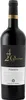 A bottle of red wine against a white background. Produktbild-Vorschau