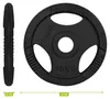 Disco olimpico VirtuFit in ghisa 10 kg 50 mm 3 impugnature Anteprima dell’immagine prodotto 3