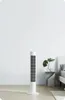 Xiaomi Smart Tower Fan 2 Turmventilator Produktbild-Vorschau 8