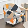 2 kusy potahu na židle Club Chair Covers, Stretch Printed Náhled obrázku produktu 2
