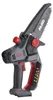 Akku-Minikettensäge CSM 1815 AL-KO 18 V BOSCH HOME AND Produktbild-Vorschau 6