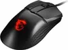 Msi Clutch Gm31 Lightweight Wireless (P) Produktbild-Vorschau 9