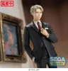 Spy x Family PM PVC Statue Loid Forger Party Ver. 20 cm Produktbild-Vorschau 8