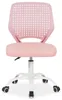 Schreibtischstuhl JADE höhenverstellbar, Pink – Produktbild-Vorschau 2