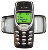 Blechbox Schatulle Dose Telefon Handy Blechdose schwarz Produktbild-Vorschau 2