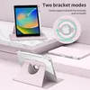 iPad 10.2 Hülle - 360° Rotating Folio Klapphülle mit Produktbild-Vorschau 3