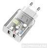 Baseus Wandladegerät Netzteil Ladegerät 2x USB 2.1A 10.5W Náhľad obrázku produktu 7