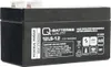 A black rechargeable battery with labels and symbols. Produktbild-Vorschau