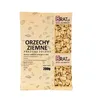 Orzechy ziemne prażone solone 200g Brat.pl Podgląd zdjęcia produktu 1