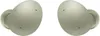 Samsung Galaxy Buds2 Olive Produktbild-Vorschau 15