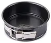 Zenker Springform Ø 12 cm SPECIAL - MINI, kleine Backform Produktbild-Vorschau 1