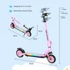Dětská elektrická koloběžka RCB R12 MAX, 150W motor, dojezd Náhled obrázku produktu 5