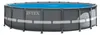 INTEX 28015 - Solarabdeckplane (Ø538cm) für Easy Set Pools Produktbild-Vorschau 14