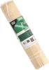 PAPSTAR  16620 PAPSTAR Schaschlikspieße "pure", aus Bambus, Anteprima dell’immagine prodotto 5