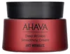 Ahava Apple Of Sodom krem przeciwzmarszczkowy 50ml Podgląd zdjęcia produktu 5