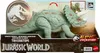 MATTEL Jurassic World - Triceratops Gigantische Produktbild-Vorschau 1
