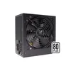 XILENCE Netzteil  750W Performance C+ XN430 80+ ATX 2.52 Náhľad obrázku produktu 2