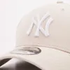 Nos League Ess Produktbild-Vorschau 4