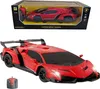 COIL RC-Auto, Ferngesteuertes Auto, Modellfahrzeug, Produktbild-Vorschau 1