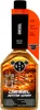 5in1 Diesel-Einspritz-Reiniger 310ml Produktbild-Vorschau 5