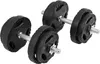 Gorilla Sports 100681-00007-0025, Verstellbare Kurzhantel, Produktbild-Vorschau 2