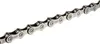 SHIMANO CN-HG95 SLX Schaltungskette, 116 Glieder, 10-fach, Produktbild-Vorschau 26