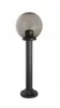 Zahradní lampa 70 cm koule bílá nebo kouřová 20 cm 1xE27 Náhled obrázku produktu 2