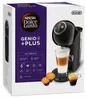 Nescafé Dolce Gusto Genio S Plus Kaffeemaschine DeLonghi Produktbild-Vorschau 8