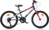 Dino Bikes 420U, Mestský bicykel, Deti, Samec, Vzpriamene, Náhľad obrázku produktu 1