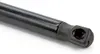 RIDEX 219G0967 Gasfeder Heckklappendämpfer für SKODA Produktbild-Vorschau 10