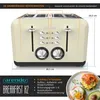Grille-pain Arendo pour 4 tranches, 1630 W, automatique, Voir les images du produit 2