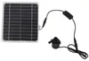 Set pannello solare da 50 W con pompa per acqua, fontana a Anteprima dell’immagine prodotto 3
