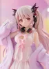 Bunny Garden Pop Up Parade PVC Statue Suou Patra 16 cm Produktbild-Vorschau 4