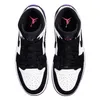 Nike Boty Buty Męskie 1 Mid SE, 852542105 Náhled obrázku produktu 4
