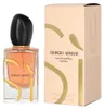 Giorgio Armani Si Intense Woda perfumowana, 50ml Náhled obrázku produktu 8